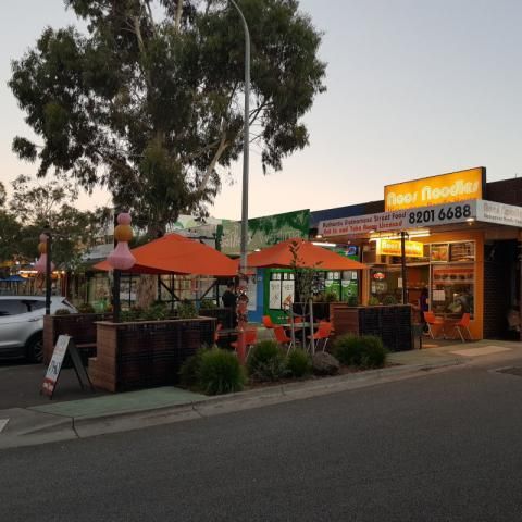 Alfresco Dining